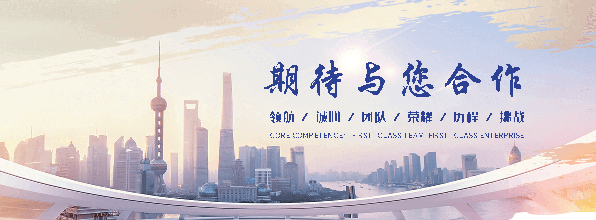依兰汽车托运全国救援